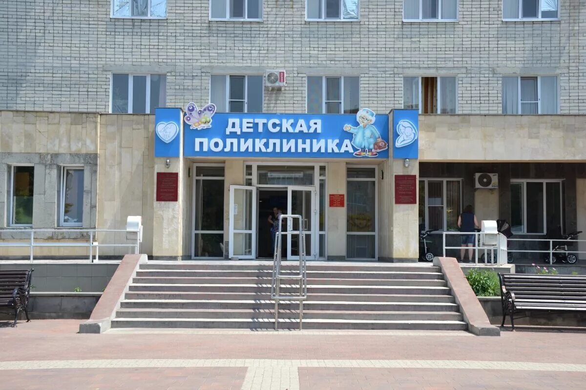 Амбулатория отрадное. Клиническая больница 1 медси на пятницком шоссе. Тольяттинская городская клиническая больница 5. Больница детская отрадная. Тольяттинская городская клиническая больница 5.