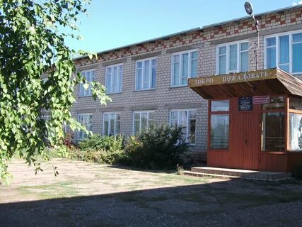 Погода в александровском районе оренбургской