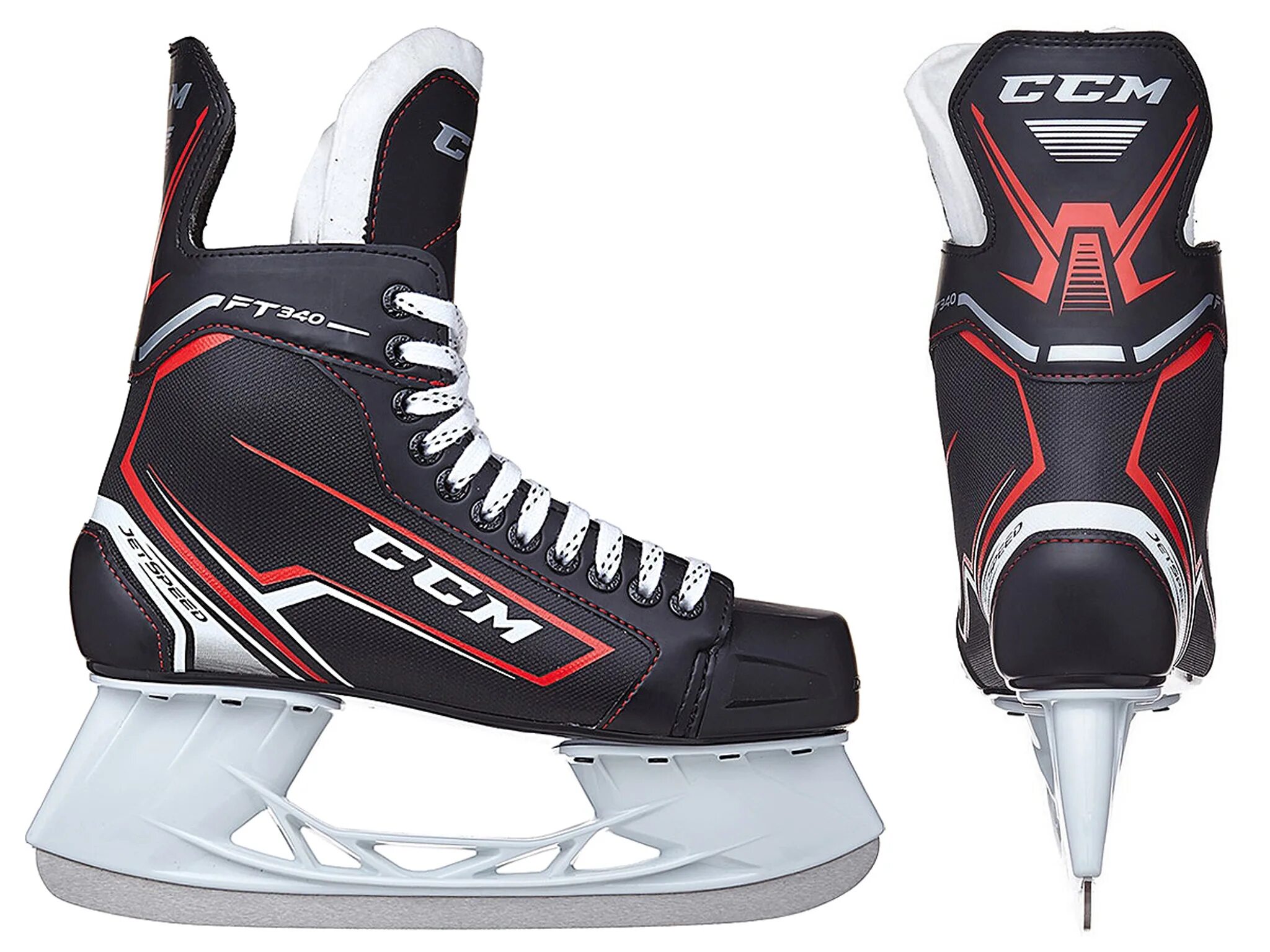 Топовые коньки. Коньки ccm ft370 SR. Хоккейные коньки ccm Jetspeed ft360. Хоккейные коньки ccm Jetspeed ft370. Bauer коньки 2023.