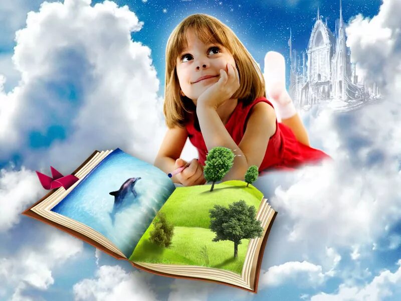 Детство начинается слова. Детские книги. Детям о мечте. Фон детские книги. Волшебство для детей.