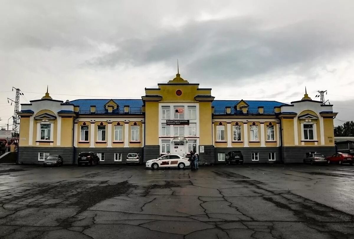 Вокзал гидростроитель братск. Острова братск гидростроитель. Братск гидростроитель жд вокзал. Гидростроитель жд вокзал. Вокзал гидростроитель братск.