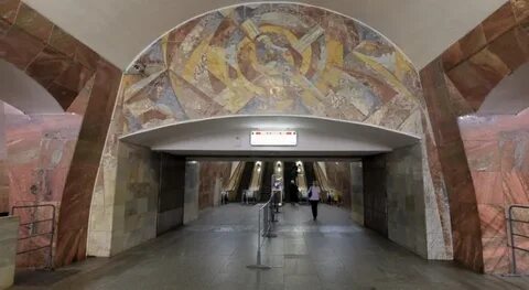 Станция маркс