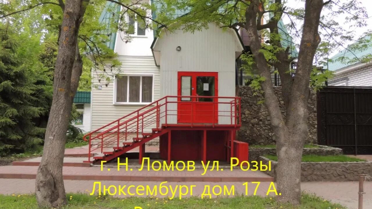 Нижний ломов ликеро водочный завод. Волженка. 4. Лвз нижний ломов. Нижний ломов ул шоссейная.