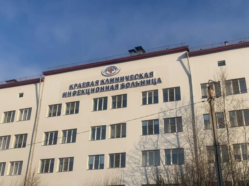 Особенности специализированной больницы Инфекционное отделение городской централ