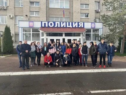 Омвд по г о чехов