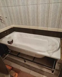 Ванна мурманск