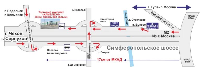Подольск км от мкад