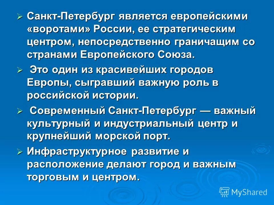 кто является европейцем. кто является европейцем. кто является европейцем. названия смешанных рас. кто является европейцем.