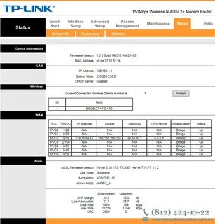 Tp link dns настройка