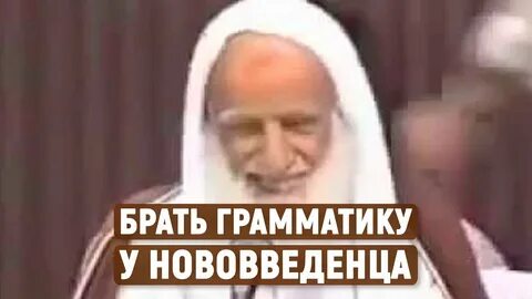 Можно ли мастурбировать в исламе