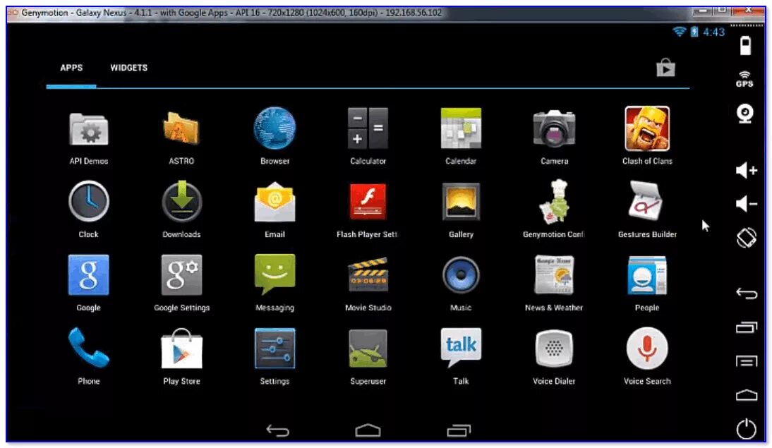 Лучший эмулятор андроид для windows. Эмуляторы андроид для ПК Windows 10. Genymotion эмулятор. Эмулятор телефона на ПК. Лучший эмулятор андроид на ПК.