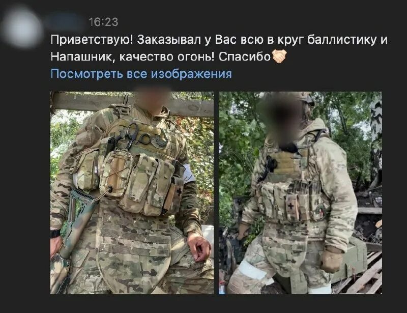 Повернутые на z войне вк