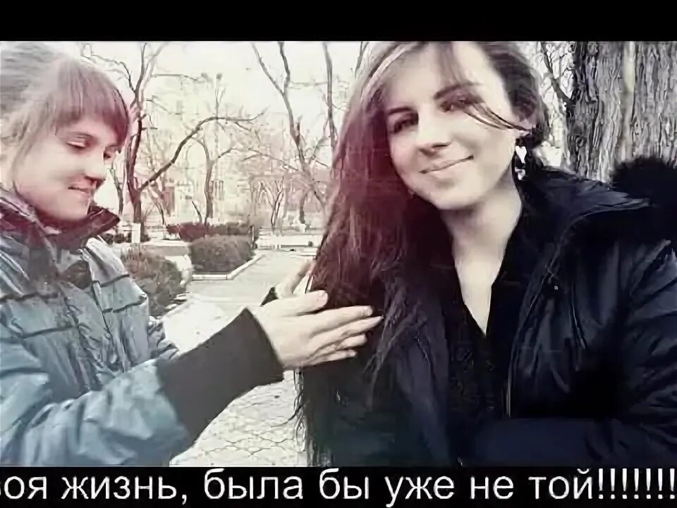 Настя ира. Ira-nastya ira_nastya. Настя ира. Ира и настя. Ира и настя.