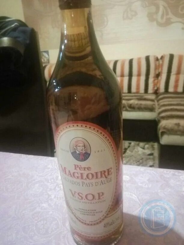 Бренди кальвадос яблочный 0.7. Кальвадос Пьер Маглуар VSOP. Pere Magloire VSOP яблочный. Magloire 0.7