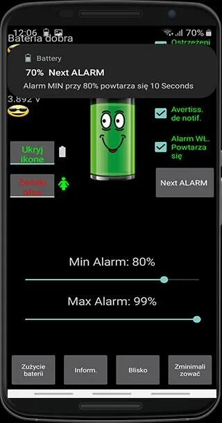 Battery alarm. Battery сигнализация. Приложение Android для сигнализации. Батарея для сигнализации. JMS сигнализация батарея.