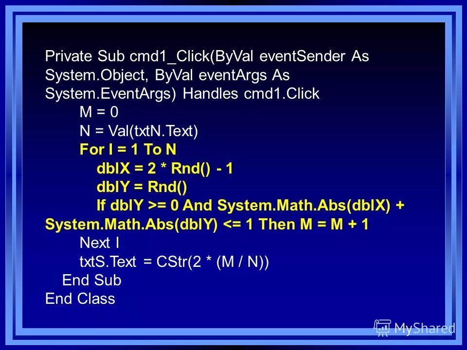 Private sub. А1 cmd. Метод Монте Карло для двойного интеграла c++. Метод Монте-Карло. 3c cmd1.