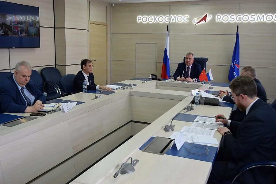 Подписание меморандума