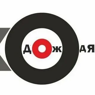Эхо дождей