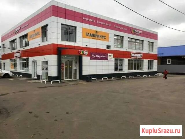 Аренда ижевск кирова
