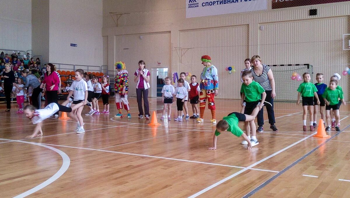 соревнования по эстафете