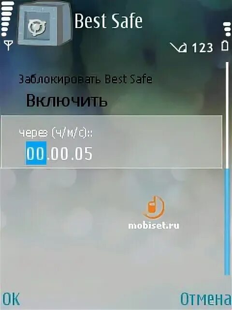 Иконки приложений с названием. Как установить good lock в россии. Приложение гуд. Иконки для приложений на пк. Приложение гуд.