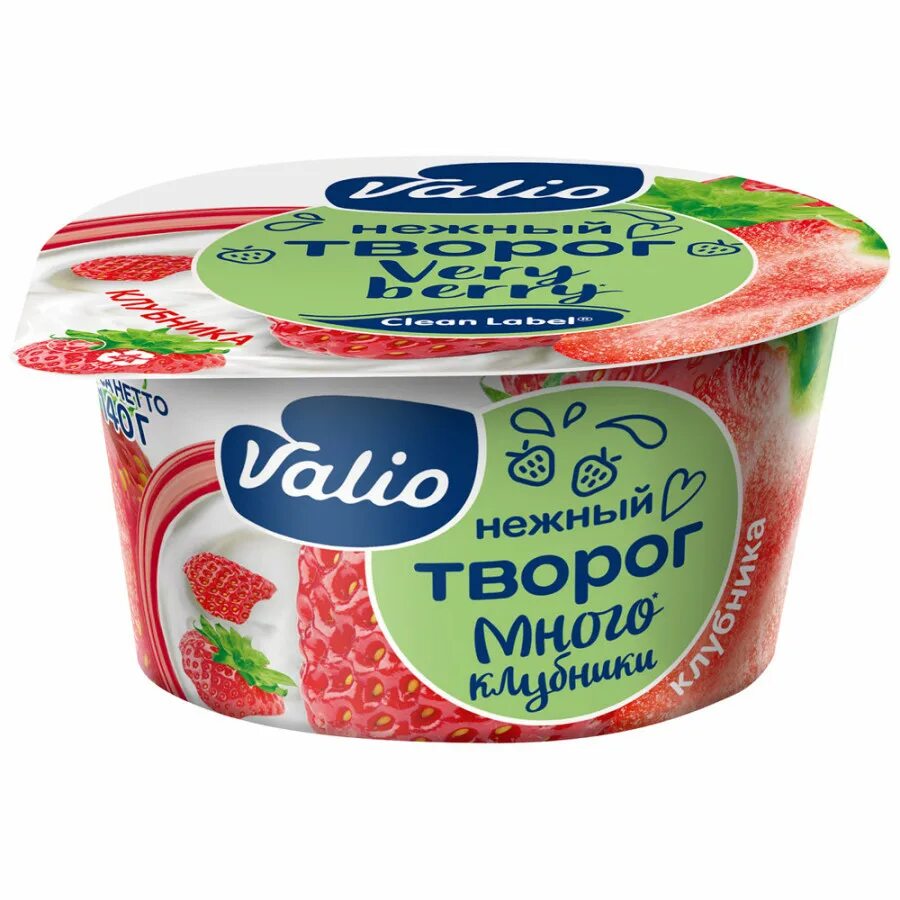 Творог нежный 5. Valio творог мягкий 3,5 % 140 гр. Valio творог мягкий. Творог Валио вишня 3,5% 140г. Творог клубничный Valio.