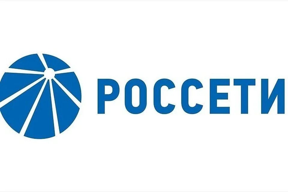 Пао россети центр адрес. Россети северный кавказ пао лого. пао россети юг. россети юг значок. россети центр пао лого.