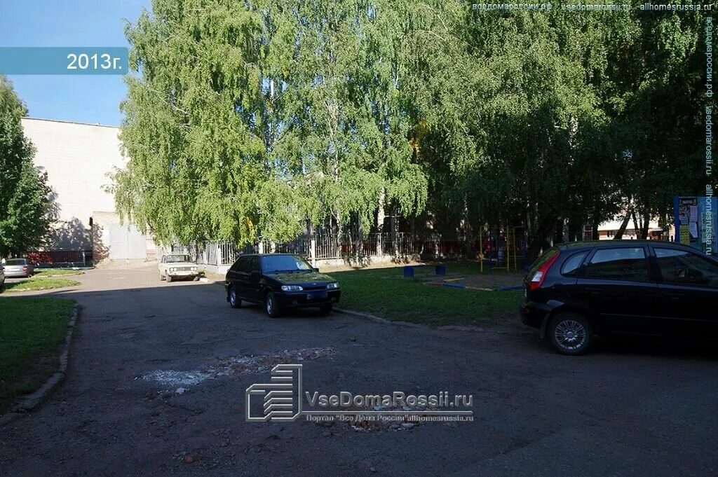 химиков 29. химиков 29. химиков 29 нижнекамск колледж. химиков 29. химиков 29 нижнекамск на карте.