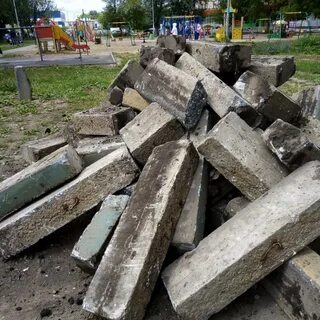 Бути бу