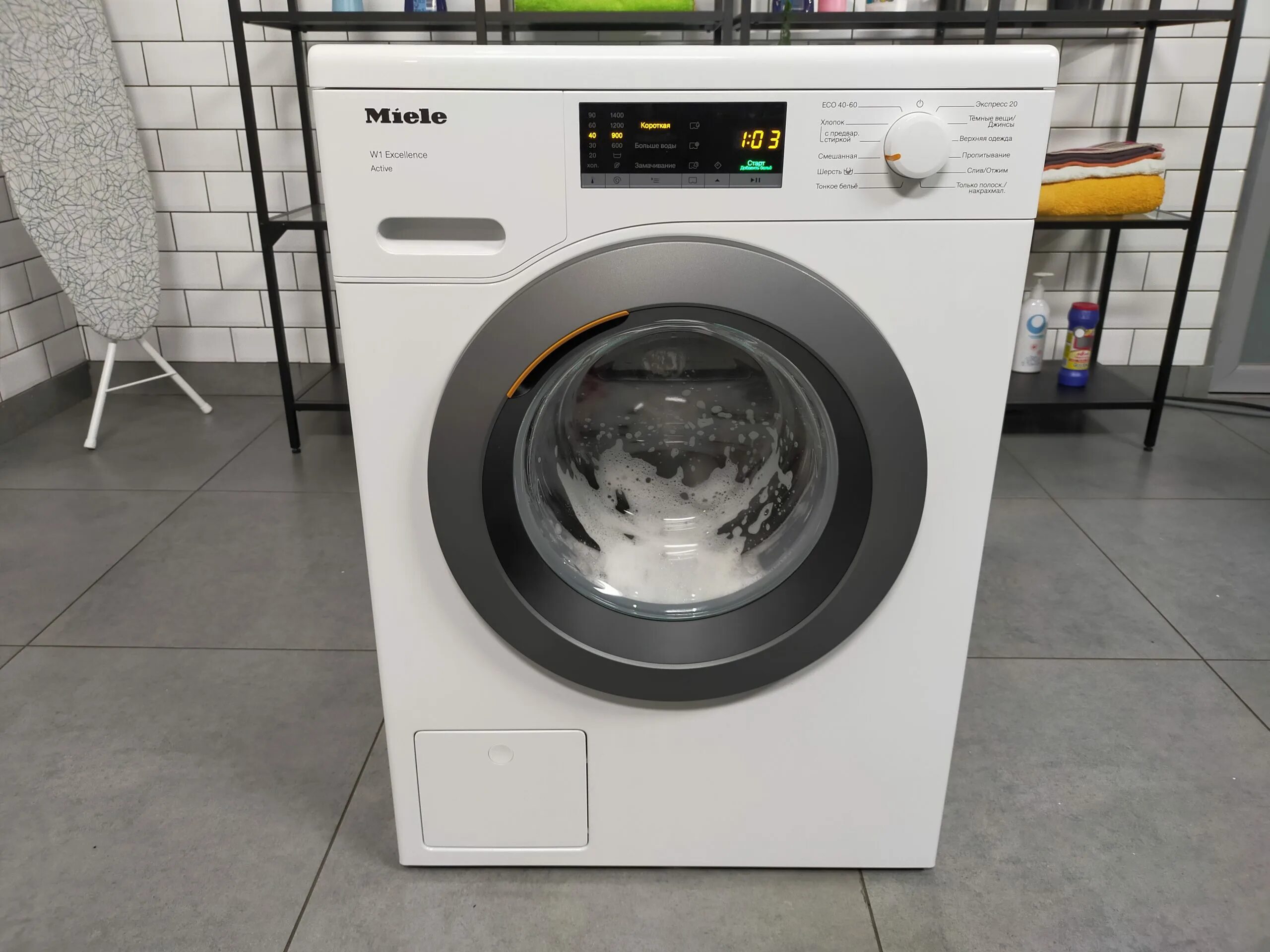 Стиральная машина lg fh0b8ld6 белый. Стиральная машина miele w 1714. Стиральная машина 40 см милле. Узкие машины miele. Miele wwd660wcs.