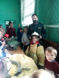 Чс в школе
