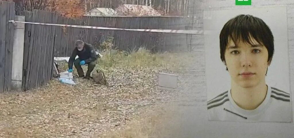 Как зовут расстреляли