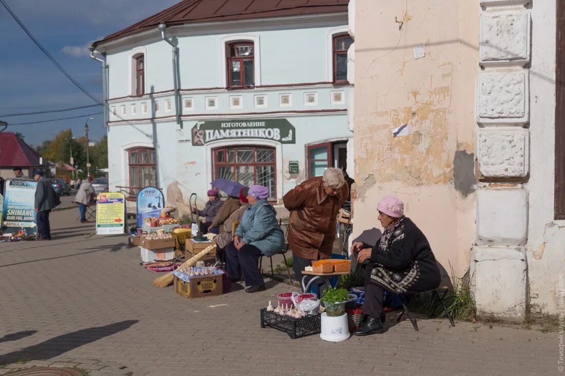 Жизнь провинциального городка