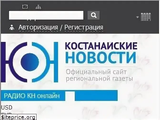 Top kz