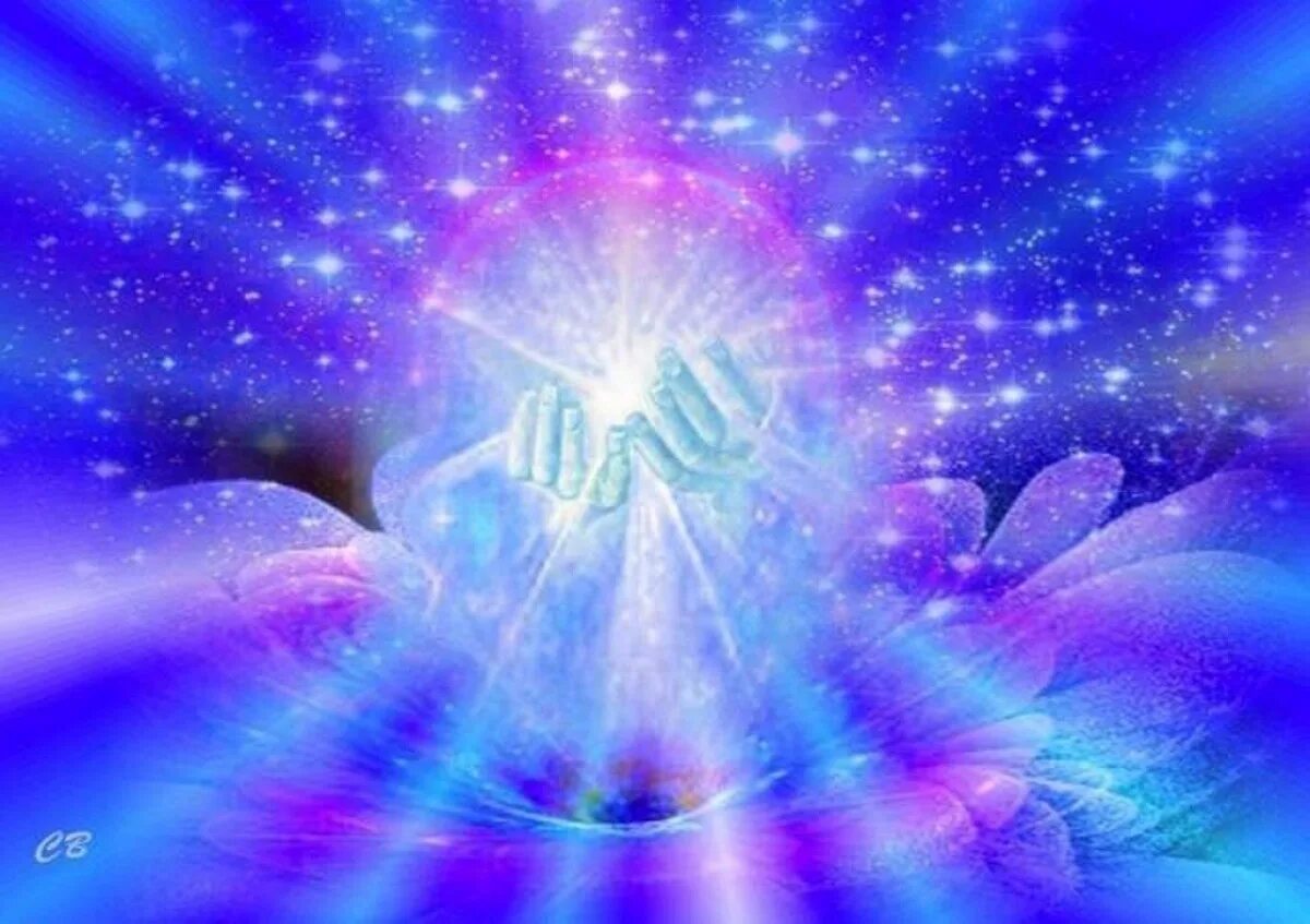 Божественный свет любви. Крайон храм омоложения. Божественный свет. Божественная энергия любви. Свет Божественной любви.