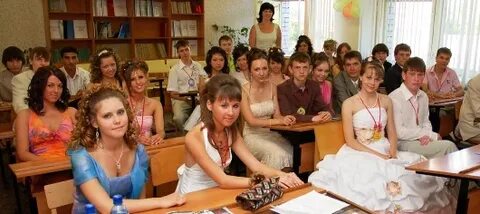 Школа 89 казань