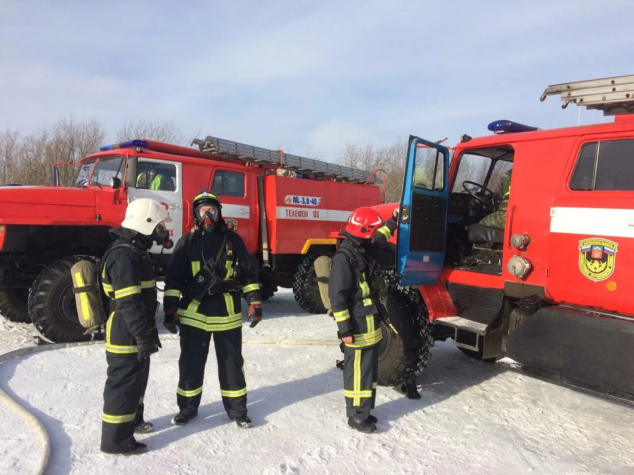 СПСЧ Мурманск. Пожарные части Мурманска Инстаграм. 35 СПСЧ БАЭС. Пч 12