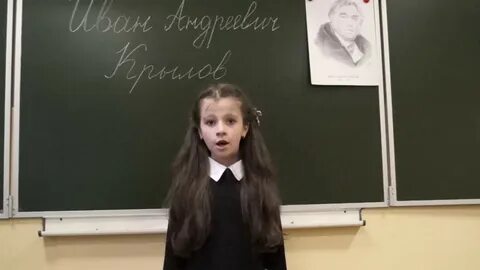 594 школа отзывы