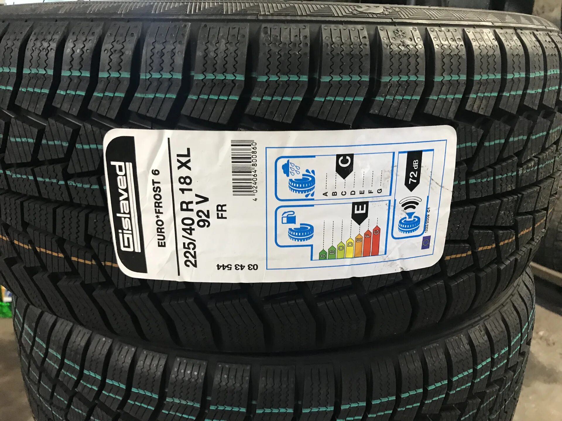 Gislaved Euro Frost 6. Gislaved Soft Frost 200. Автомобильная шина Gislaved Euro Frost 6 225/65 r17 106h зимняя. Автомобильная шина Gislaved Euro Frost 6 205/55 r16 94h зимняя.