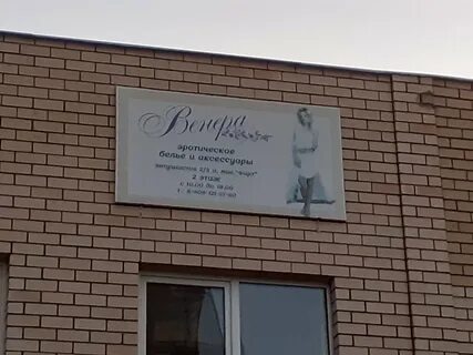 Энтузиастов железногорск курская