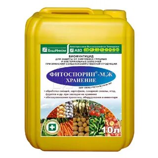 Башинком