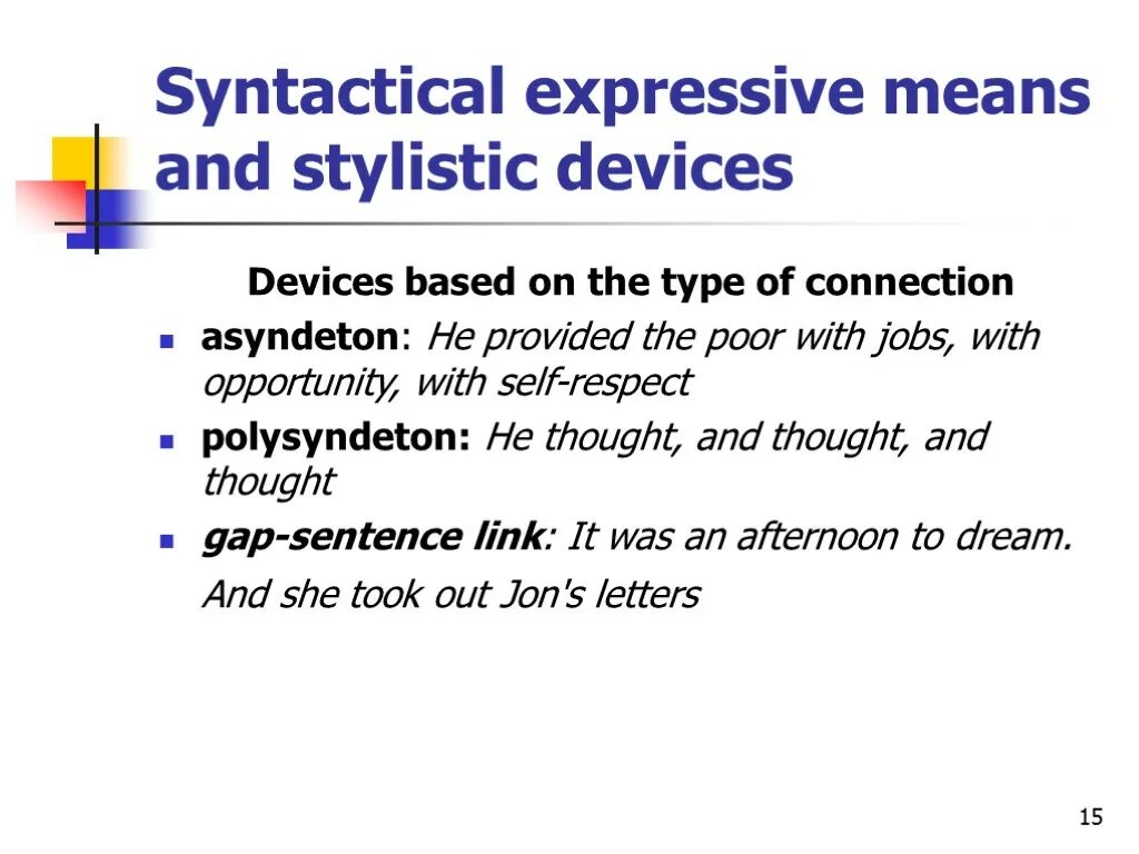 Express meaning. Syntactical expressive means. Stylistic devices and expressive means таблица. Syntactical stylistic devices. Syntax stylistic devices.