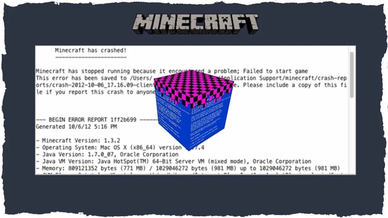 Java lang stackoverflowerror. Doom victorious 1.12.2. error 404 майнкрафт. stackoverflowerror java. encoderexception java lang nullpointerexception minecraft.