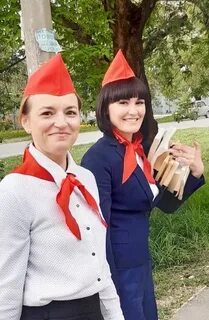 Пионеры звания
