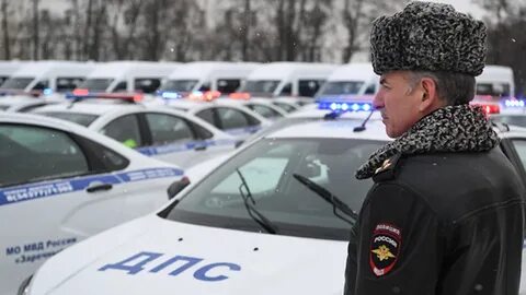 Гос автоштрафы