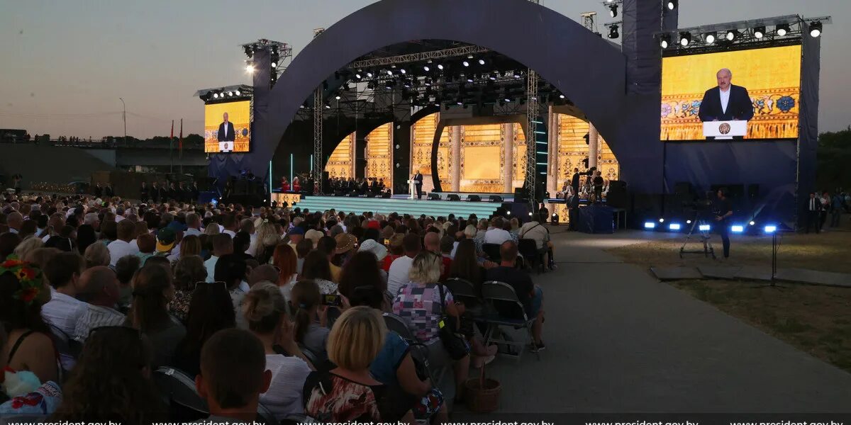 Александрия беларусь праздник 2024. Александрия беларусь праздник 2024