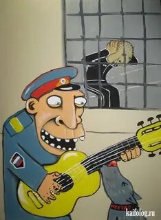 Вася ехал
