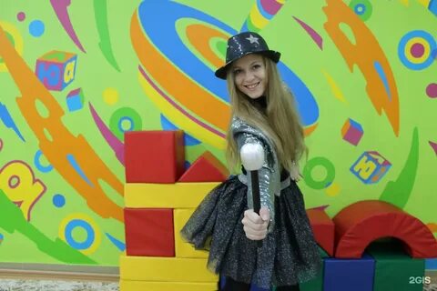 Юла новосибирской