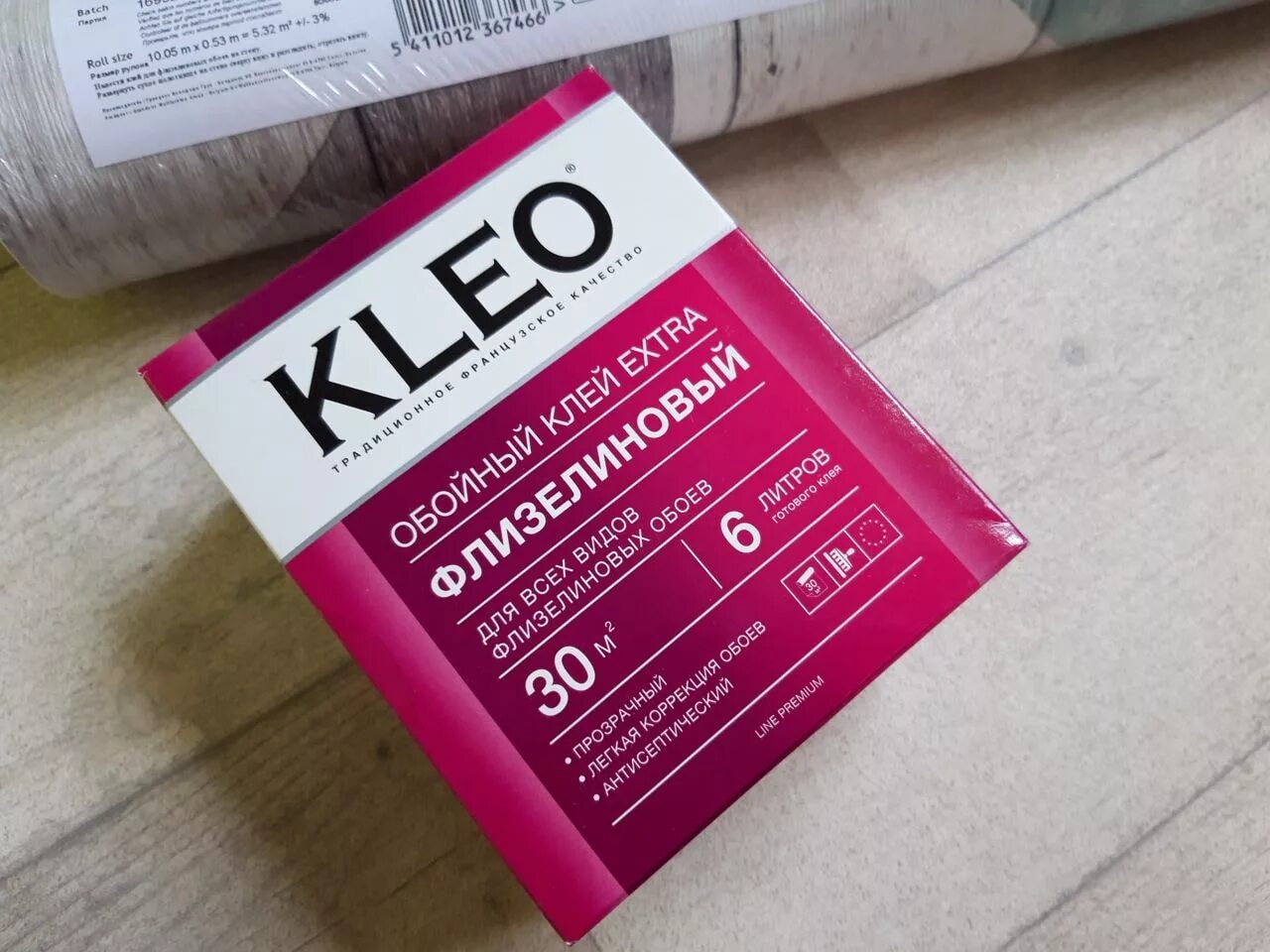Клей обойный "kleo extra - флизелиновый ( 380 г. Бумажный клей для флизелиновых обоев. Обойный клей с индикатором. Бумажный клей для флизелиновых обоев. Клей обойный для бумажных обоев.