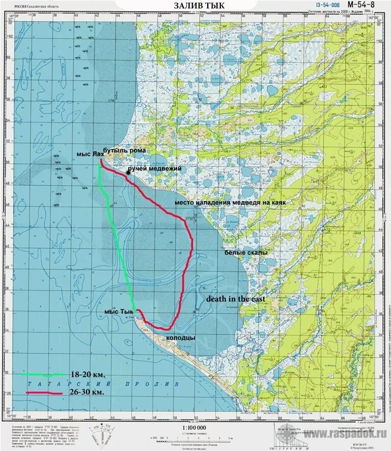 Карта сахалина заливы. Мыс лах Сахалин. Залив тык Сахалин. Мысы Сахалина на карте. Мыс тык Сахалин на карте.